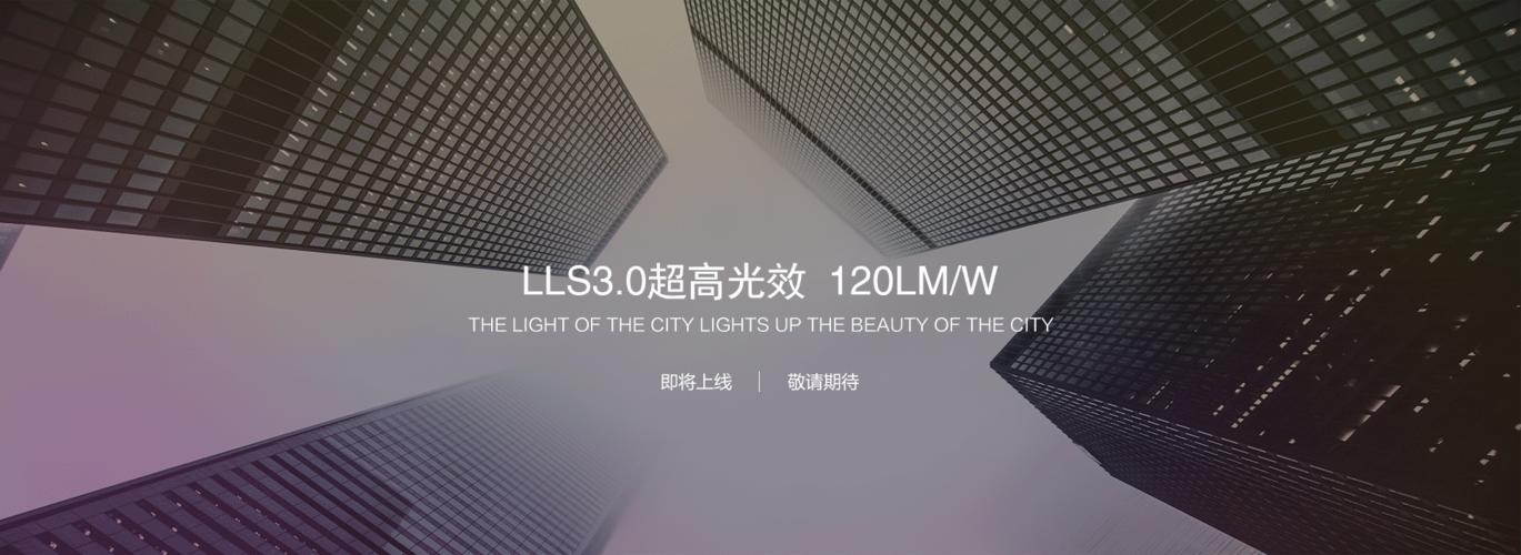 Leaflet多段线点击定位：如何在最近点两侧识别点击所在线段