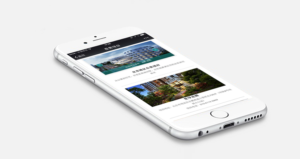 Laravel与AWS SQS集成：深入理解队列作业负载与数据访问