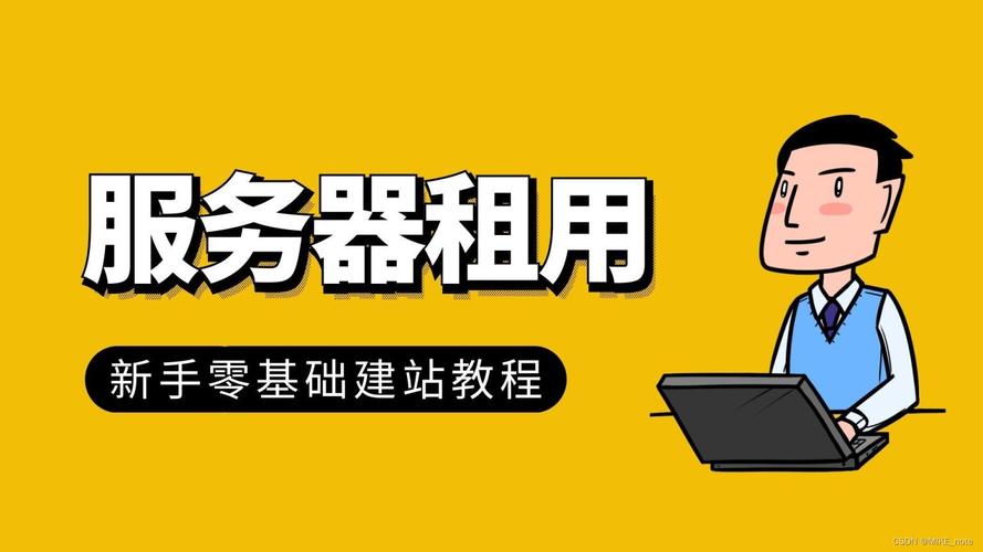 Go语言通道关闭机制与最佳实践