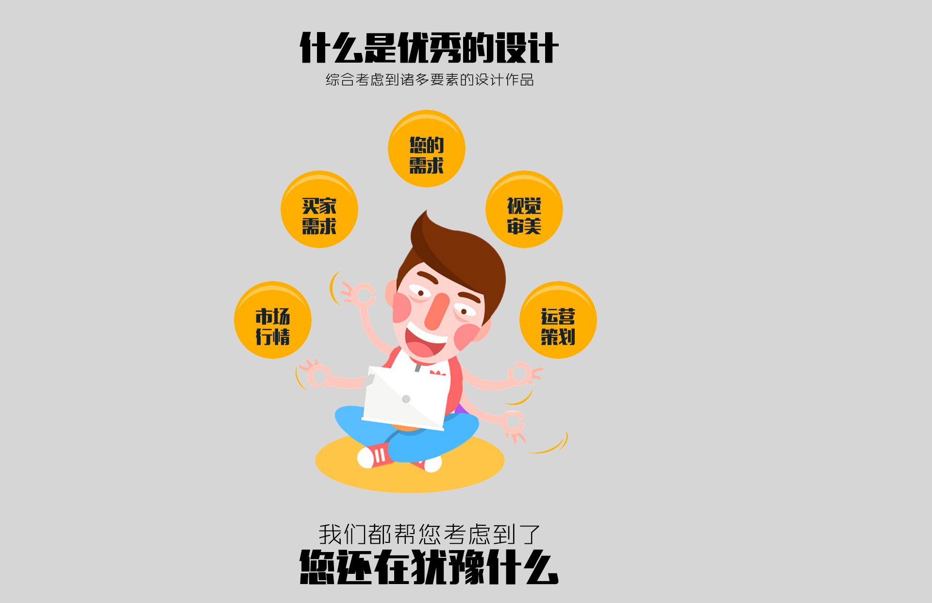 Go语言反射：跨越接收器类型，动态调用interface{}方法